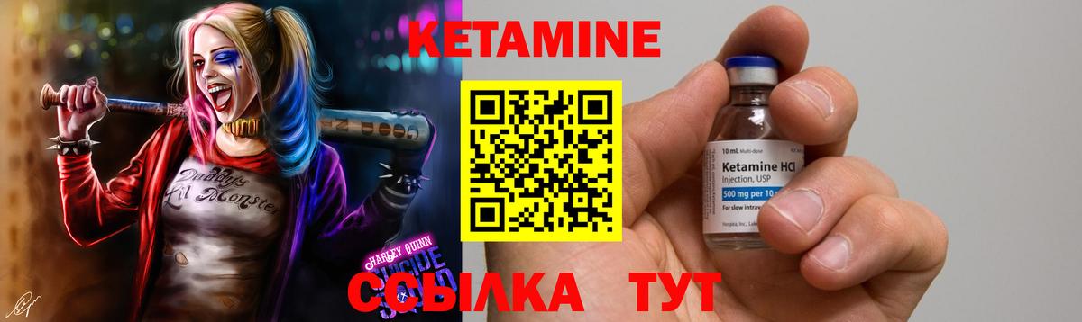 ЭКСТАЗИ  Вход с VPN  Меф кристаллы  ГАШИШ  Нарткала  Канабис 