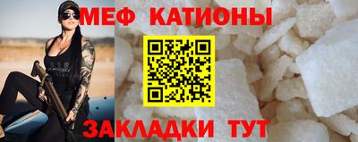 ECSTASY Изобильный