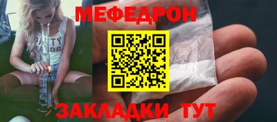 jwh Ирбит