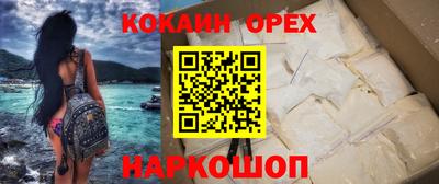 jwh Ирбит