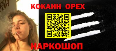 jwh Ирбит