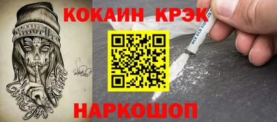 jwh Ирбит