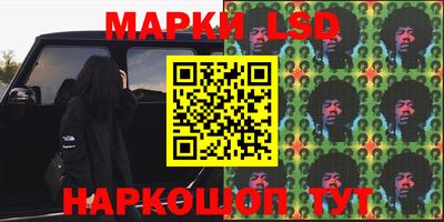 jwh Ирбит