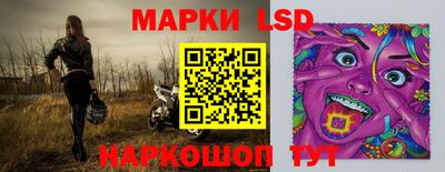 ALPHA PVP Ипатово