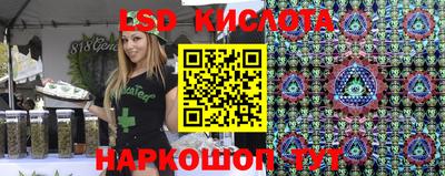 ECSTASY Изобильный