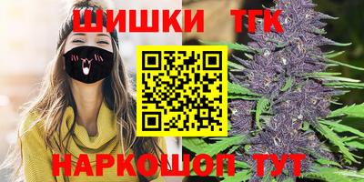 ALPHA PVP Ипатово