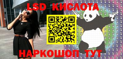 ECSTASY Изобильный