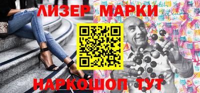 jwh Ирбит