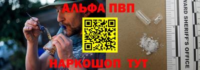 jwh Ирбит