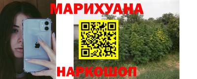 jwh Ирбит