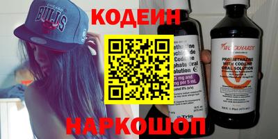 jwh Ирбит