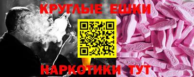 ECSTASY Изобильный