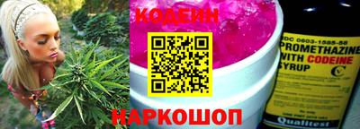 ECSTASY Изобильный