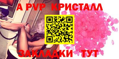 ECSTASY Изобильный
