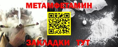 ECSTASY Изобильный