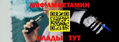 ECSTASY Изобильный