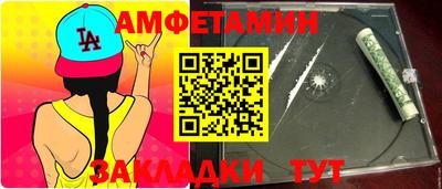 jwh Ирбит