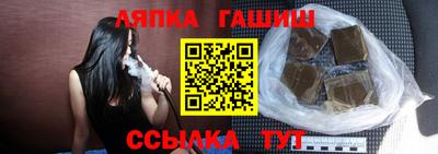 jwh Ирбит