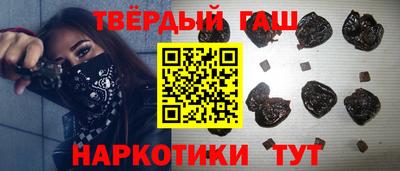 jwh Ирбит