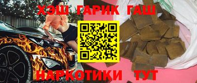 jwh Ирбит