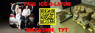 jwh Ирбит