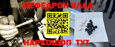 jwh Ирбит