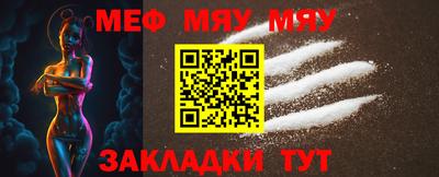 jwh Ирбит