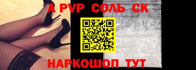 ECSTASY Изобильный